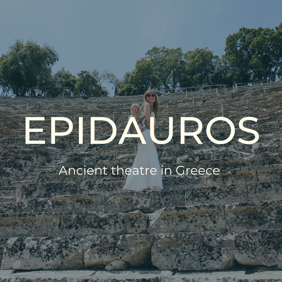 Epidauros ancient theatre